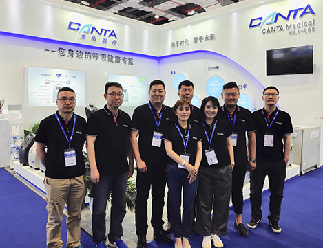 CMEF 2019 Sjanghai