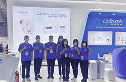 Canta Full Intelligent Series Products Glory in CMEF